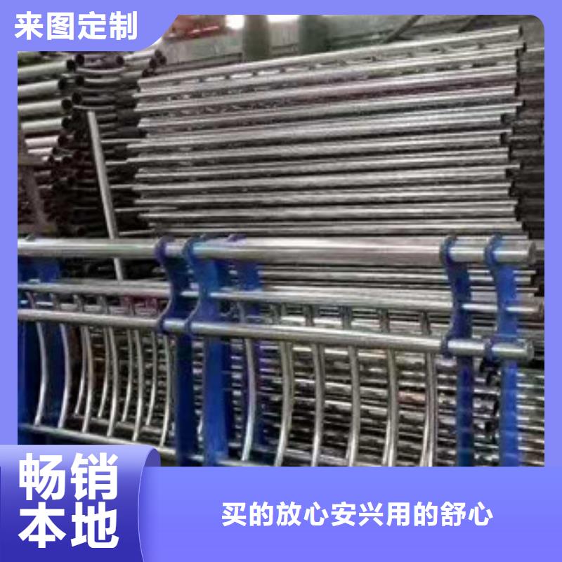 钢丝绳护栏保质保量