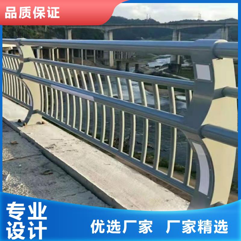 道路护栏桥梁钢制护栏