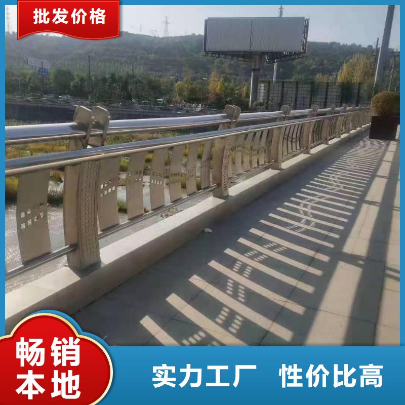 道路护栏桥梁钢制护栏