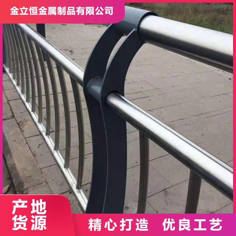 镀锌护栏型号齐全