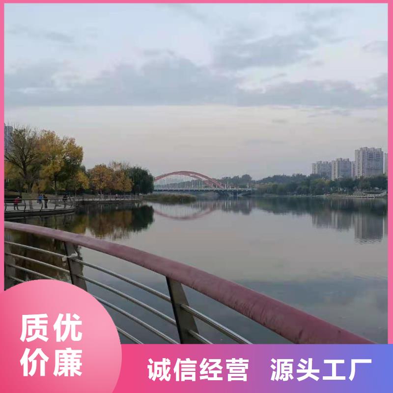 不锈钢河道护栏批发价格