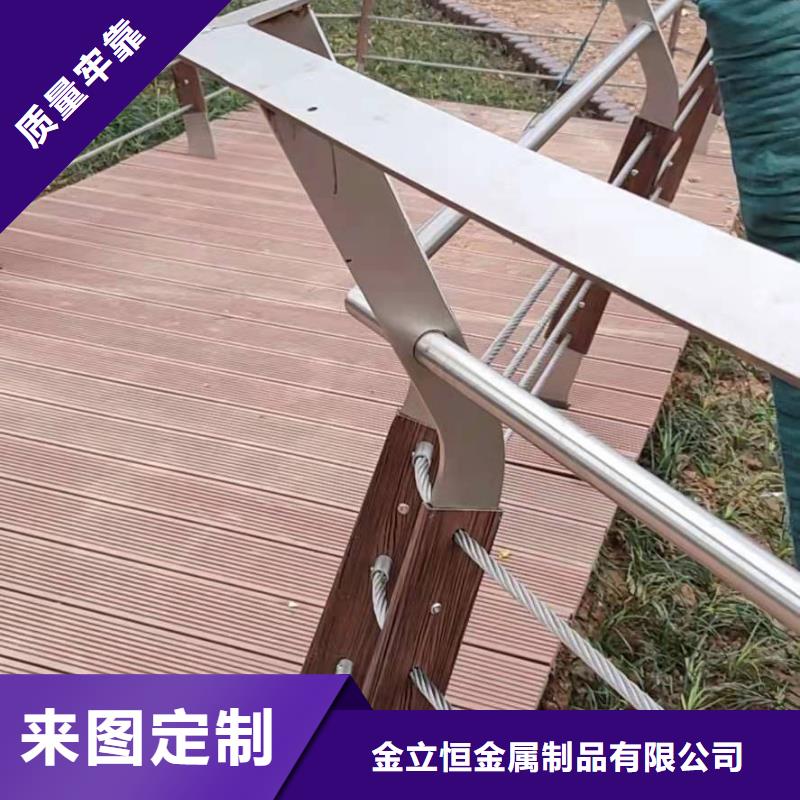桥梁护栏立柱、不锈钢钢索护栏图纸定制