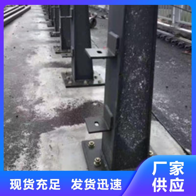 马路栏杆不锈钢河道护栏订做设计