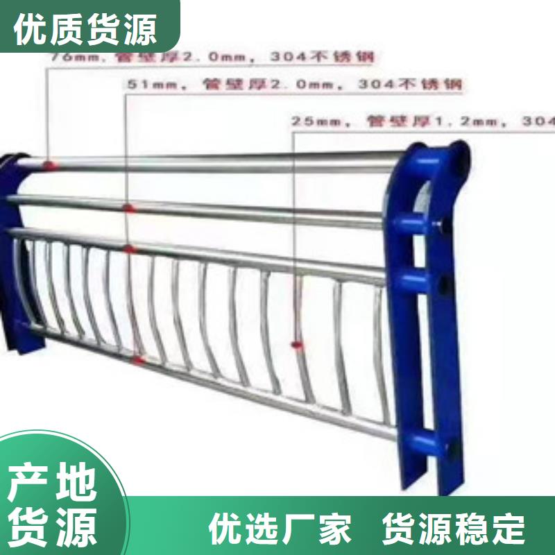 防撞护栏立柱大量订做