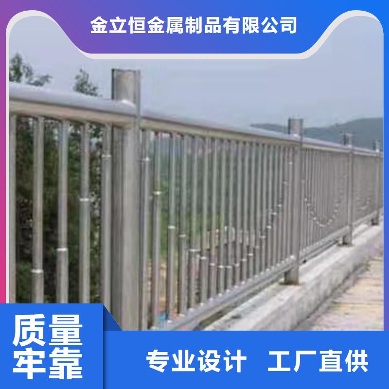 不锈钢立柱护栏钢板立柱型号齐全