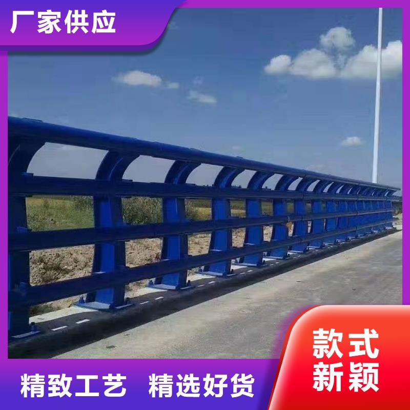 道路防撞护栏价格详情