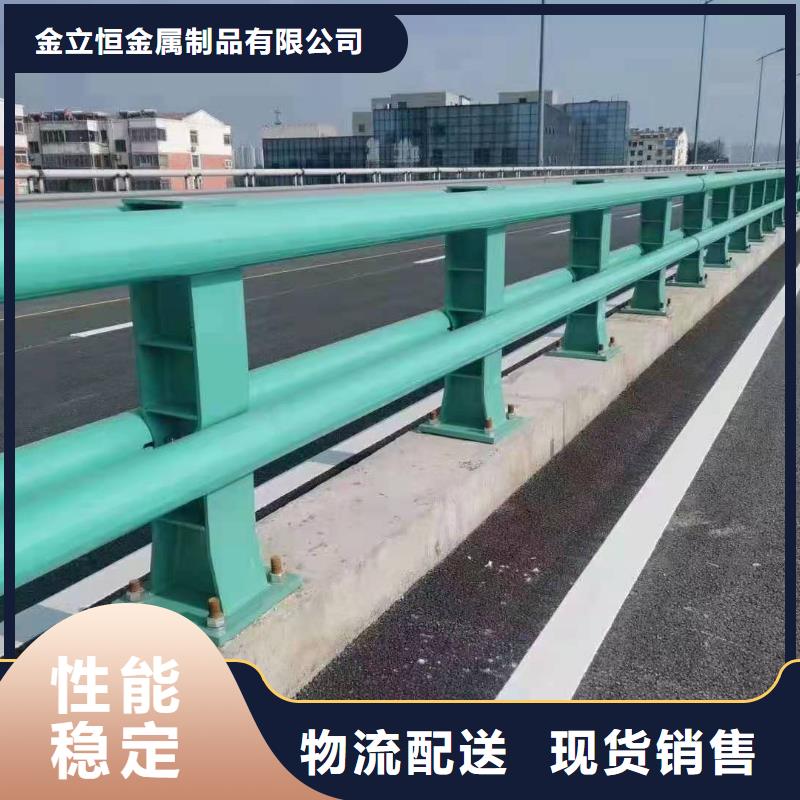 公路桥梁防撞护栏全国供应商