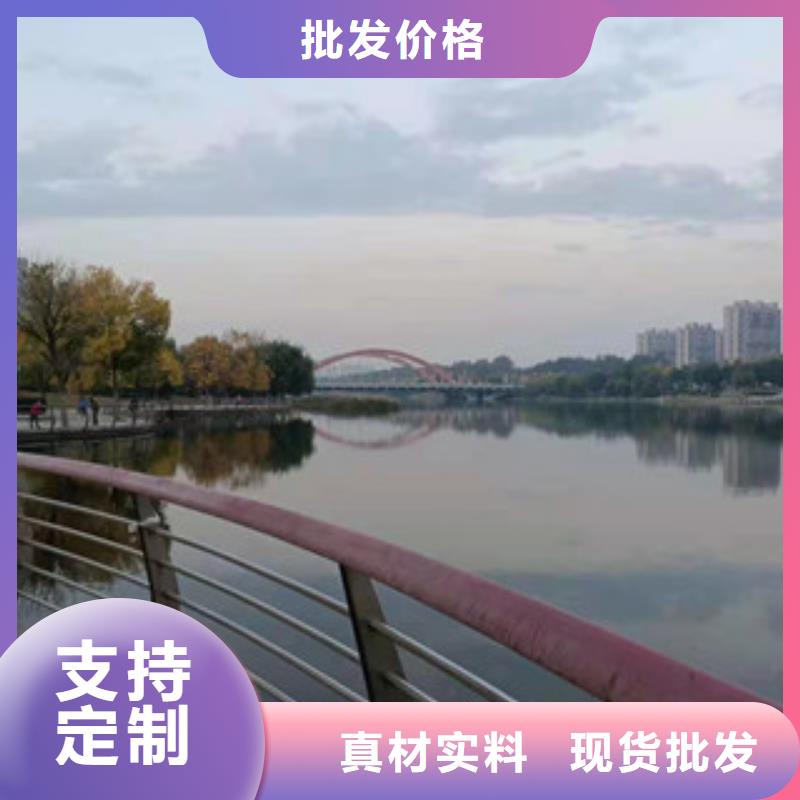 复合管护栏全国发货