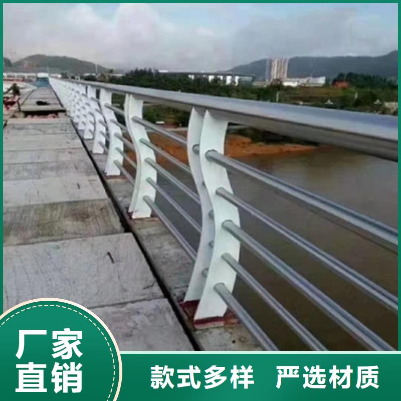 道路护栏价格详情