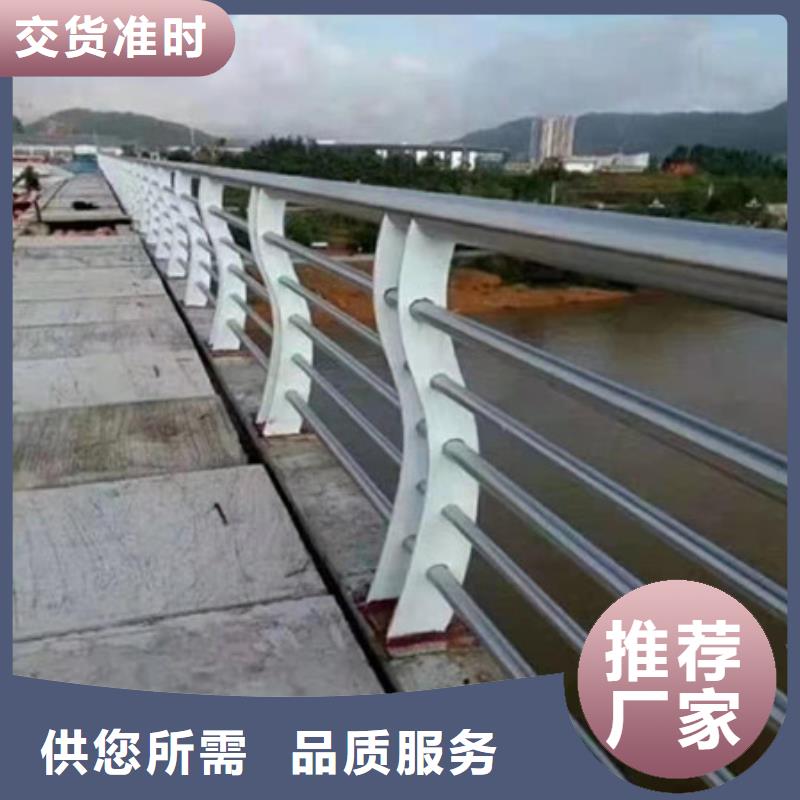 道路护栏加工厂家