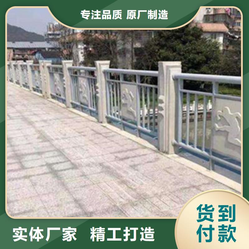 道路桥梁栏杆加工厂家