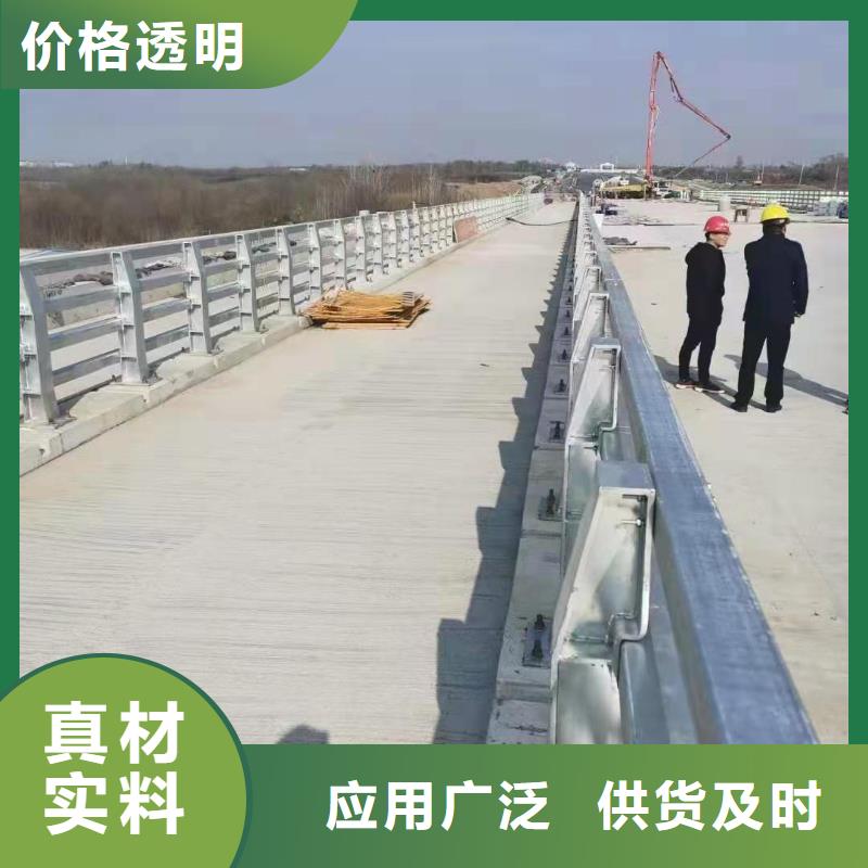 道路桥梁栏杆加工厂家