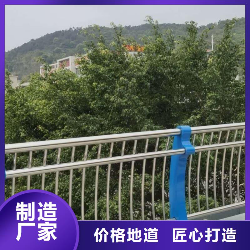 复合管护栏全国发货