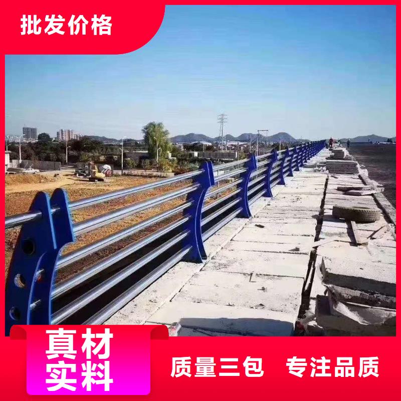 公路桥梁防撞护栏专业定制