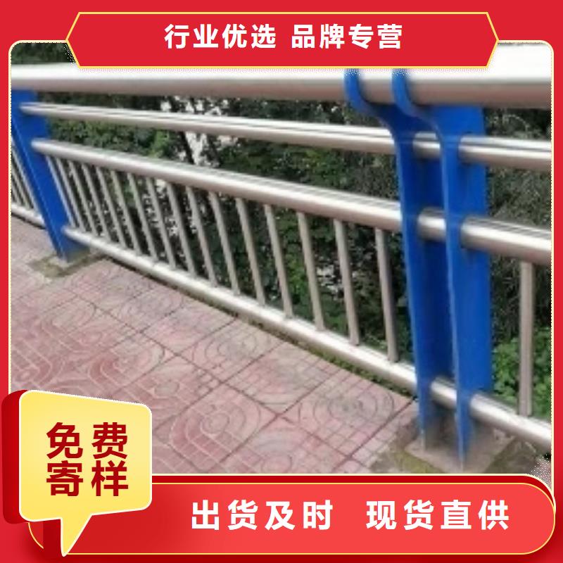 澄迈县桥梁不锈钢护栏图纸定制