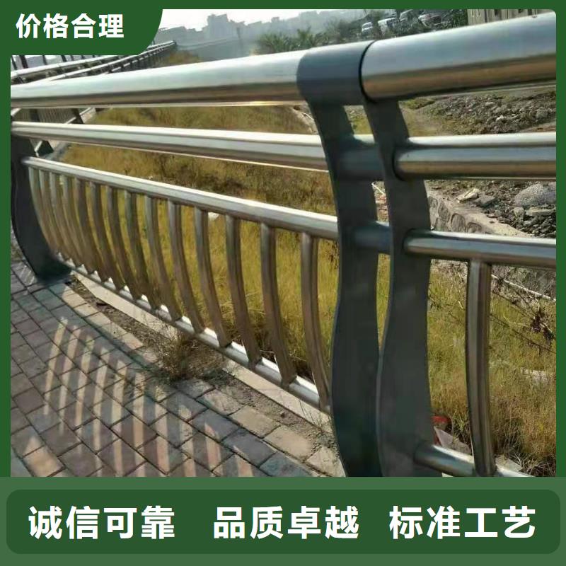 道路桥梁栏杆加工定制