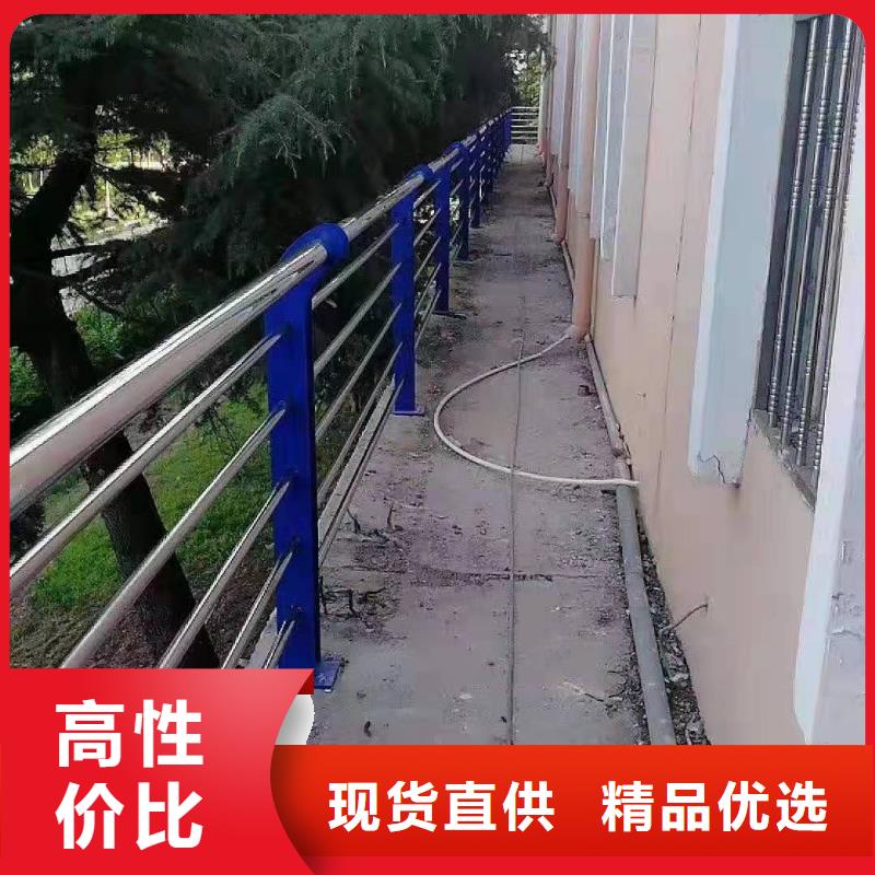 不锈钢景观护栏多少钱一米