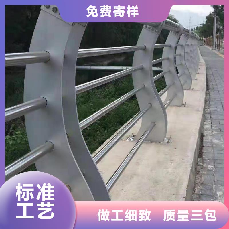 道路防撞护栏多少钱一米