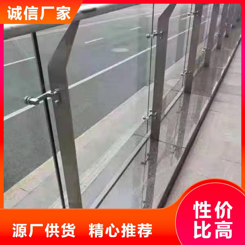 桥梁河道护栏现货多