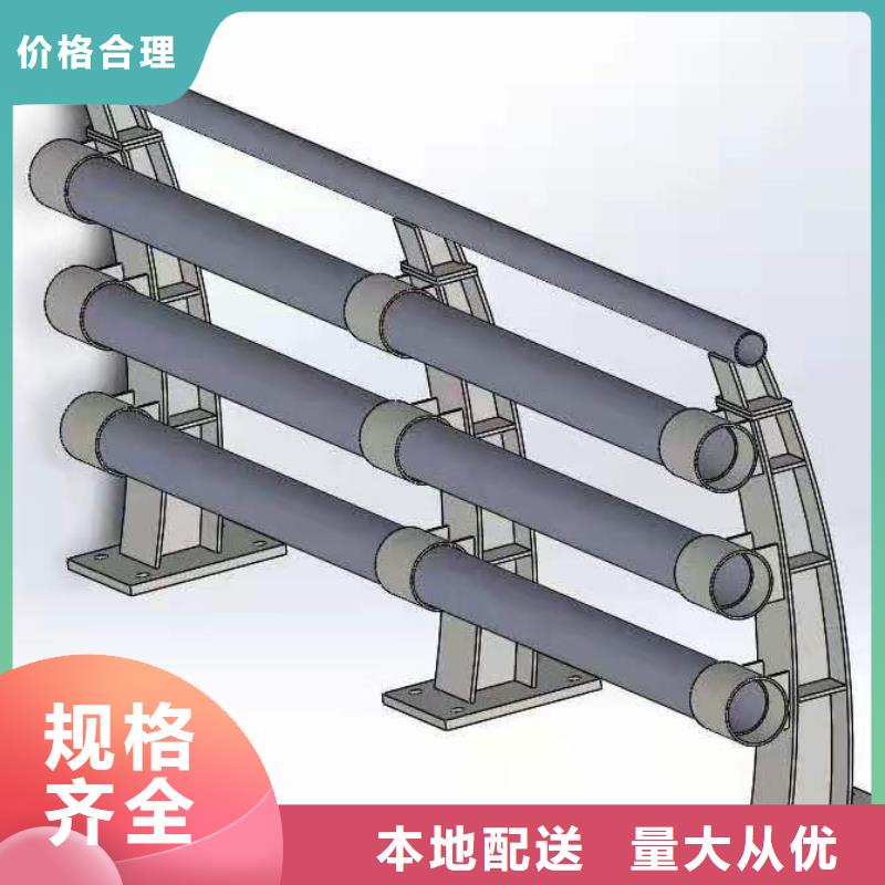 道路桥梁防撞护栏河堤防撞护栏价格有优势