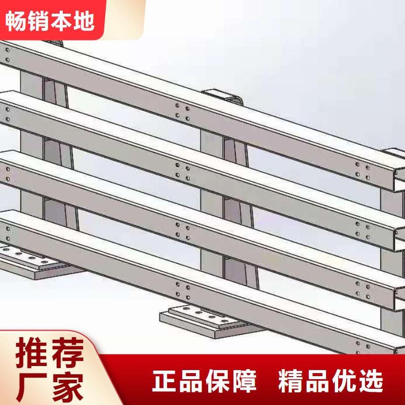 桥梁钢管护栏实体生产厂家