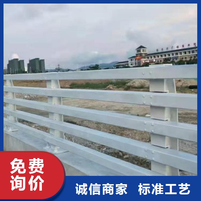 道路桥梁防撞护栏,【波形护栏】甄选好物