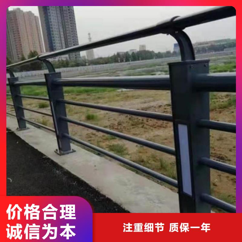 加工定制【金鑫】不锈钢桥梁栏杆工艺精湛品质高