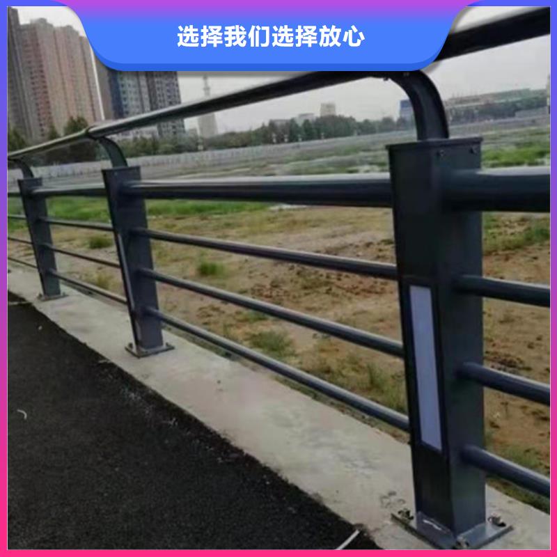 铝合金桥梁护栏发货安全及时