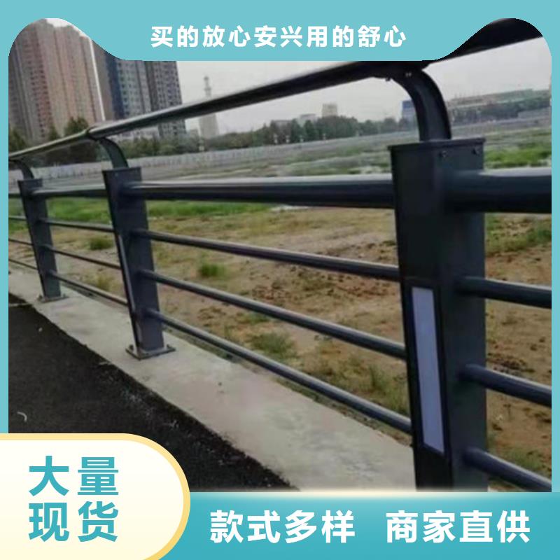 不锈钢桥梁栏杆货源稳定