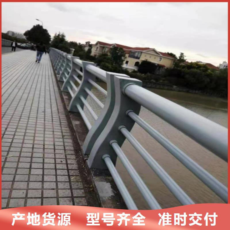 铝合金桥梁护栏发货安全及时