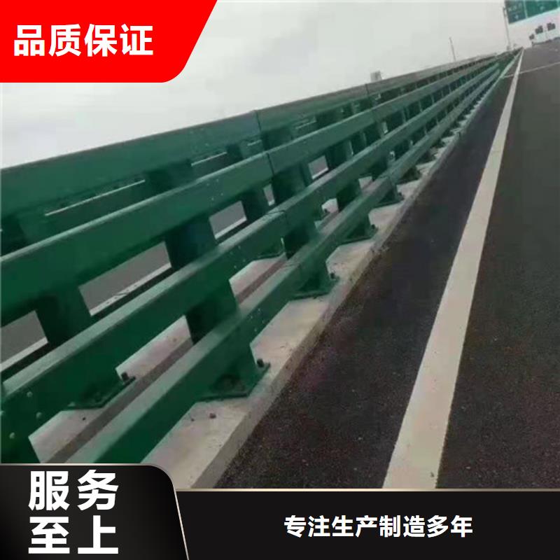 当地《金鑫》桥梁防撞护栏放心选购