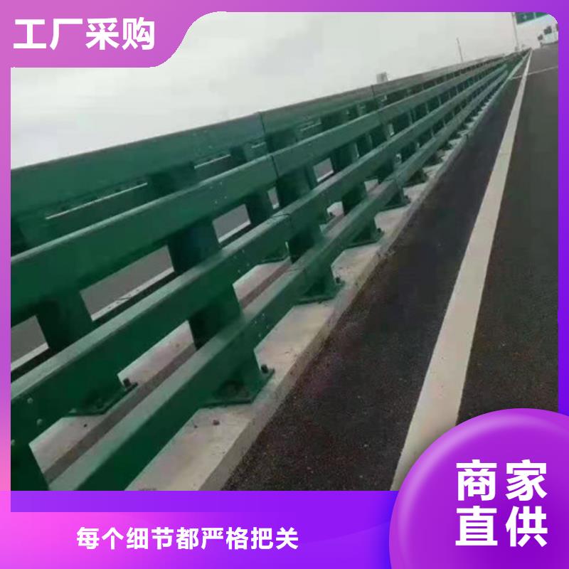今日新品(金鑫)不锈钢桥梁栏杆现货供应及时