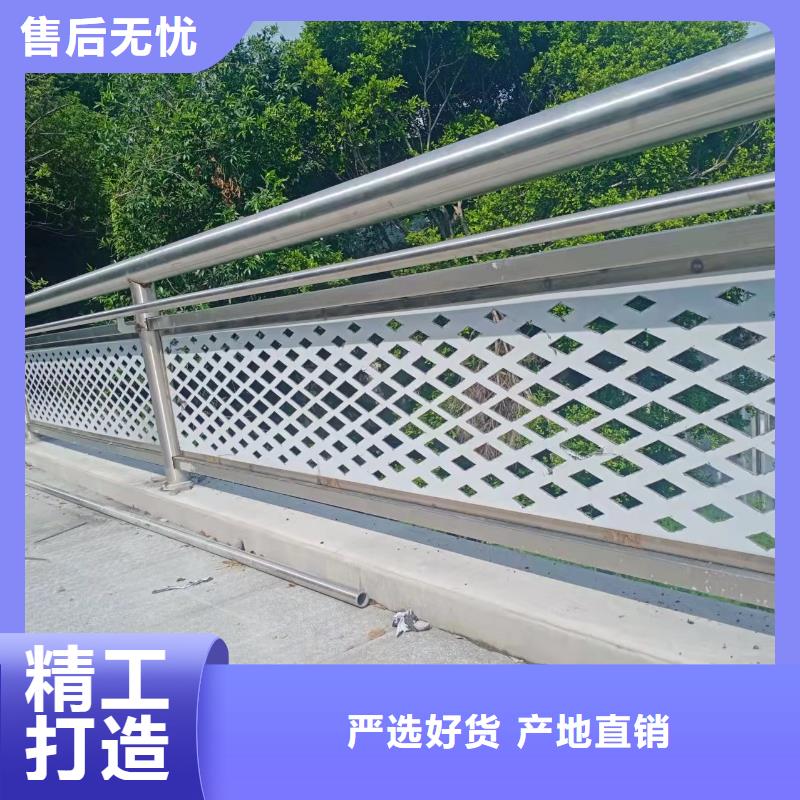 求购LED灯光河道护栏道路护栏安装办法多少钱