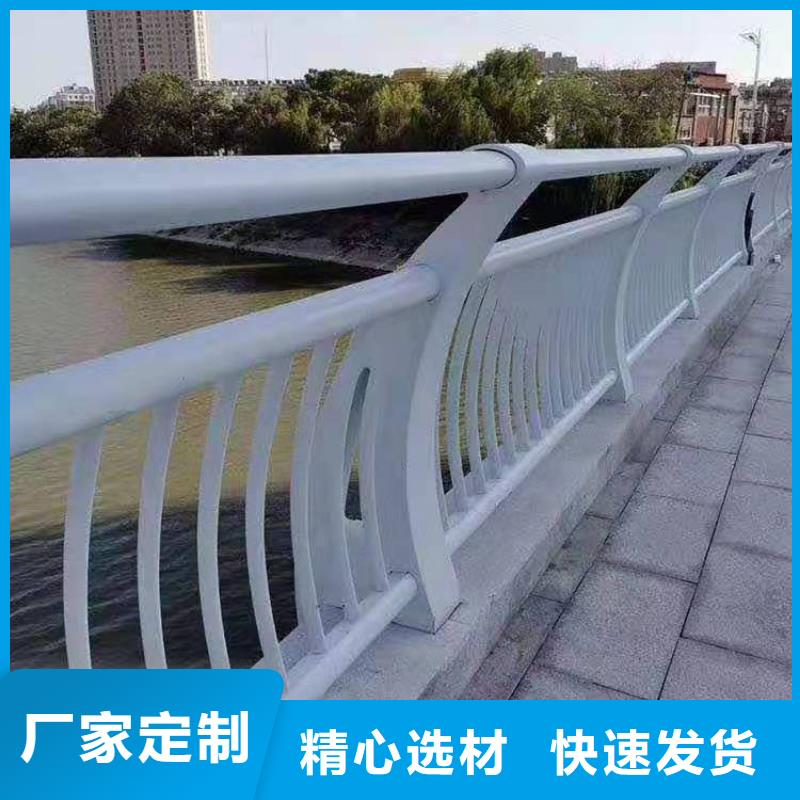 一致好评产品(金鑫)桥梁灯光防撞护栏价格实在