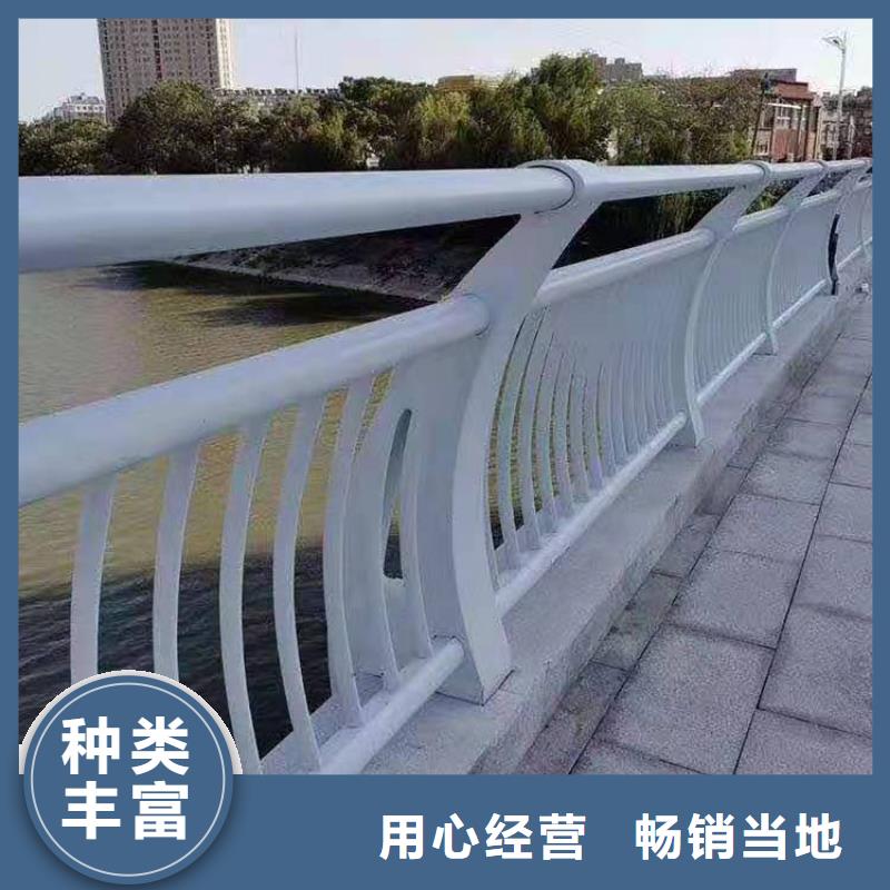 当地(金鑫)防撞桥梁护栏产品没问题