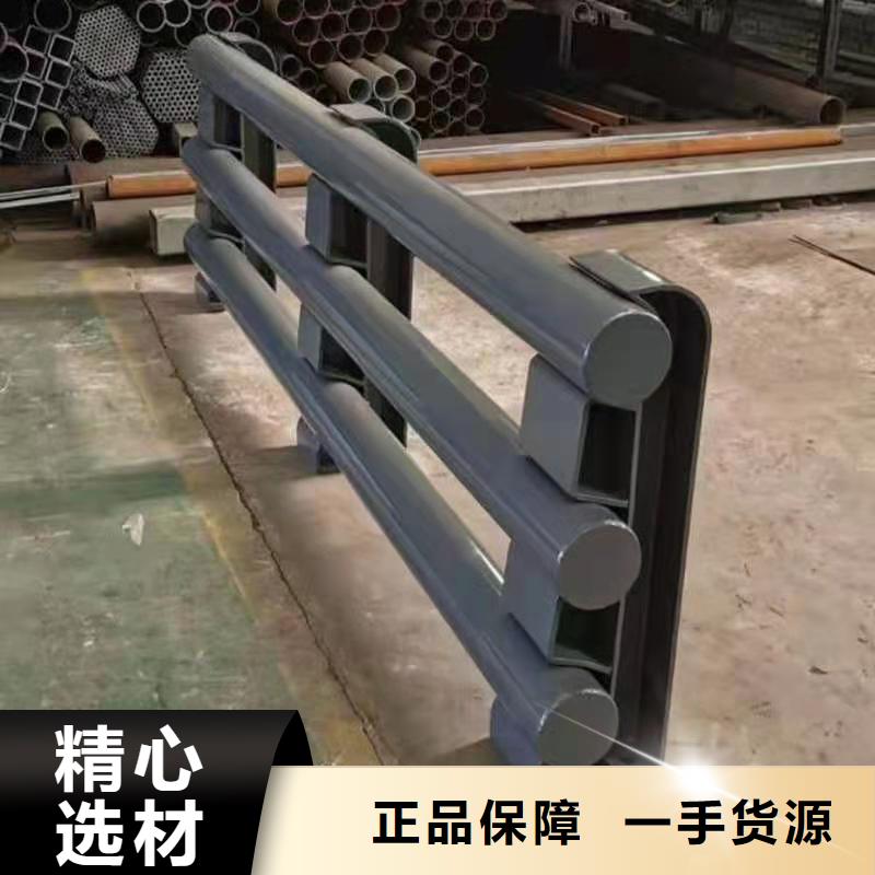 同城<金鑫>不锈钢桥梁立柱质量保证