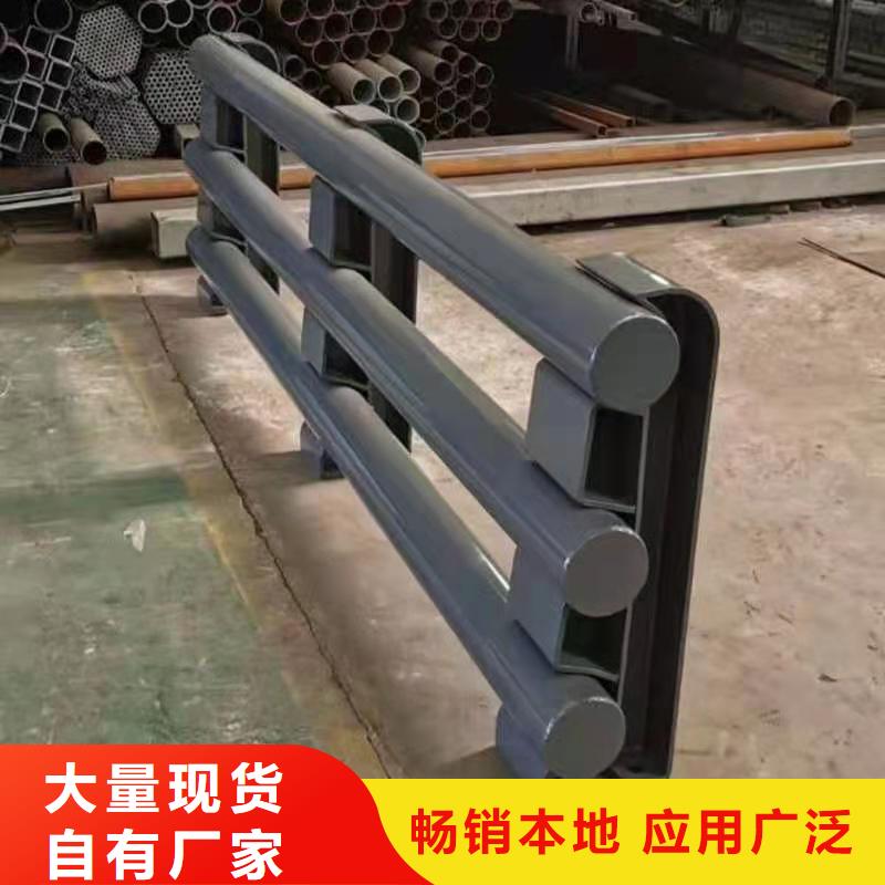 不锈钢护栏厂家直销为客户设计安装金鑫护栏实体厂家