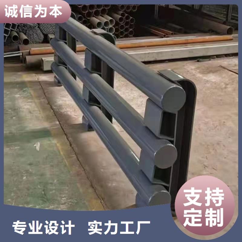 优选《金鑫》防撞桥梁钢护栏接受定制和安装