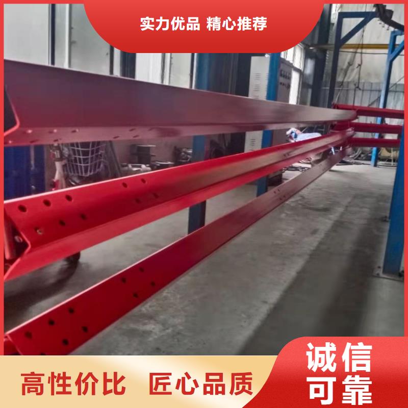 工厂直销(金鑫)不锈钢碳素钢复合管护栏接受定制和安装