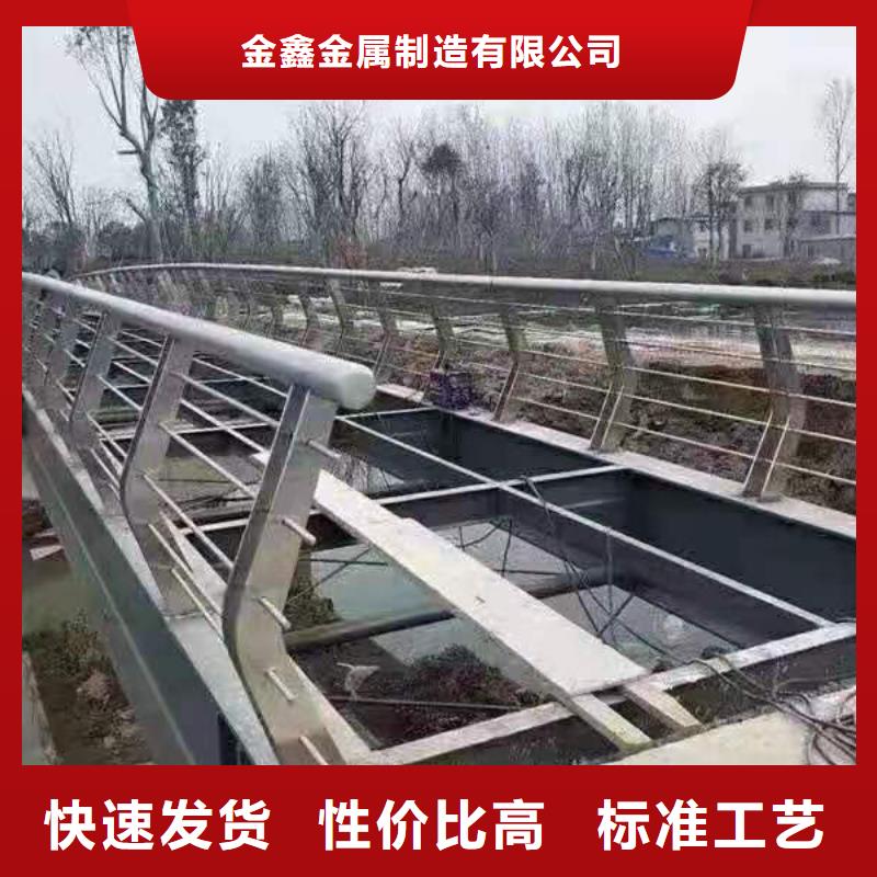 推荐：LED道路灯光护栏设计