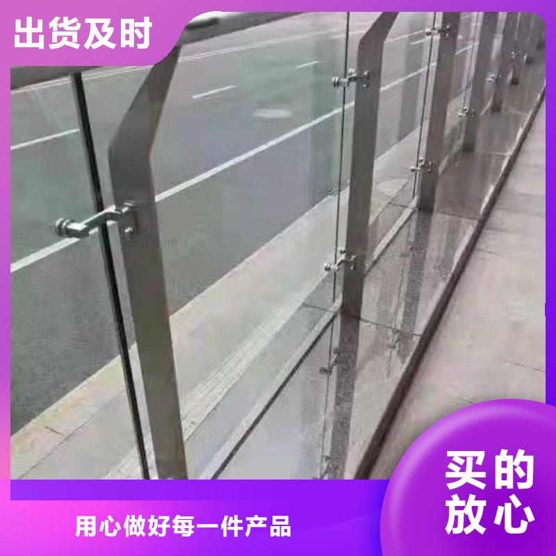 铸造石护栏护栏安装多少钱