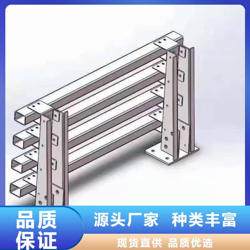 铸造石护栏安装施工参数