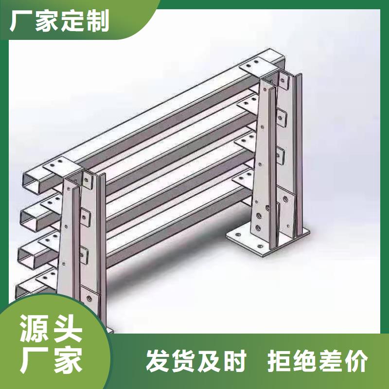 304桥梁两侧灯光护栏直销诚信经营