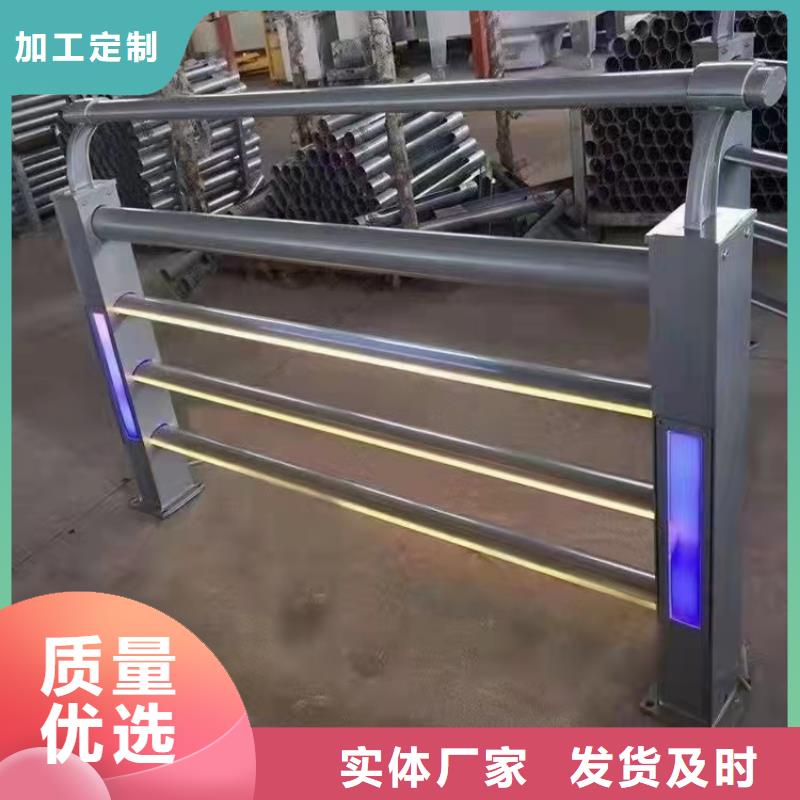 实力雄厚的求购Led灯光护栏立柱厂家