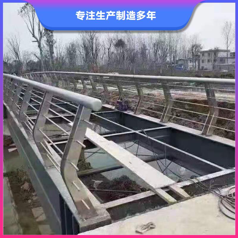 灯光景观护栏厂家道路隔离栏品质服务诚信为本