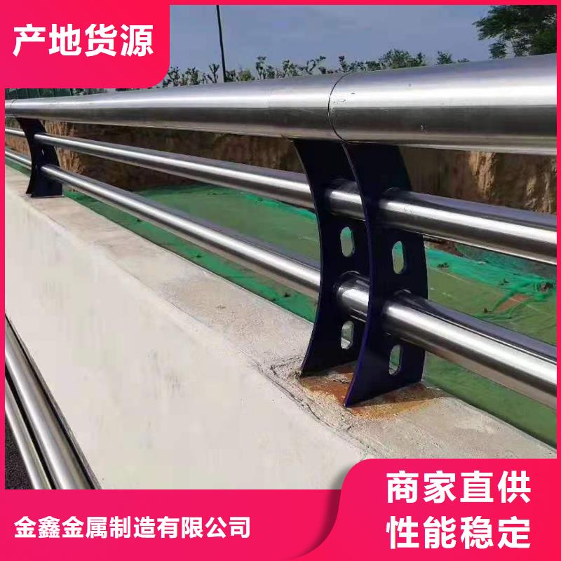 【灯光景观护栏厂家道路隔离栏质量上乘】