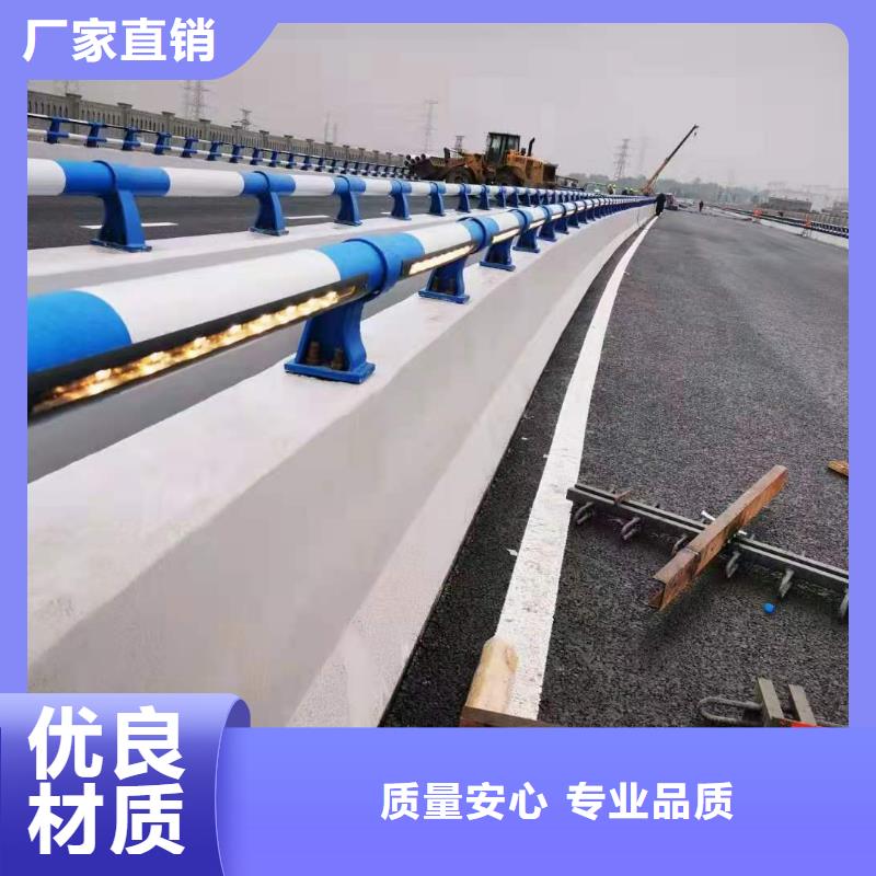 【灯光景观护栏厂家道路隔离栏质量上乘】