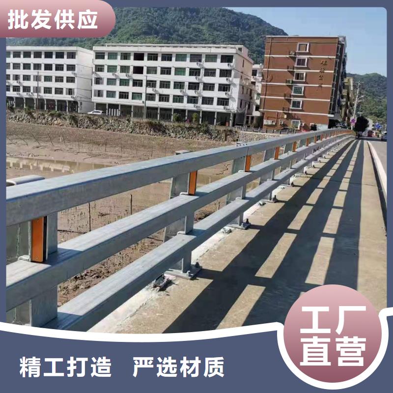 【灯光景观护栏厂家道路隔离栏多行业适用】