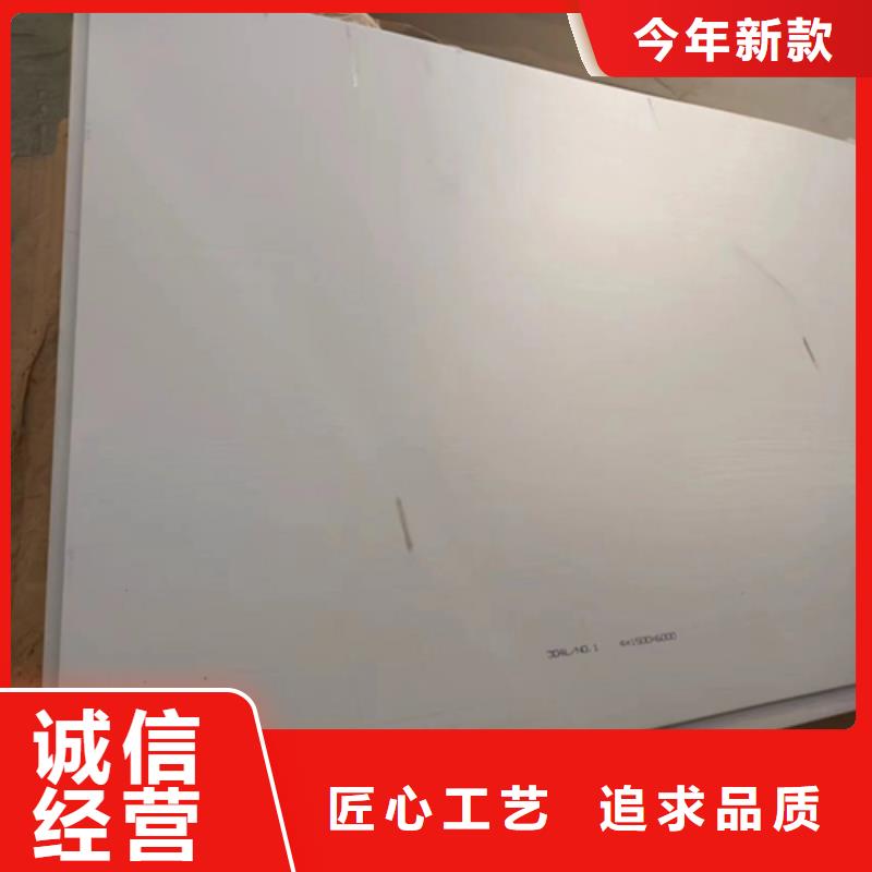 Q345R+TA2复合钢板实体大厂