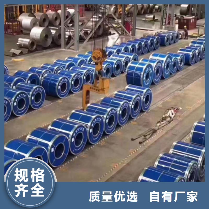 淄博直供2507不锈钢复合板批发厂家